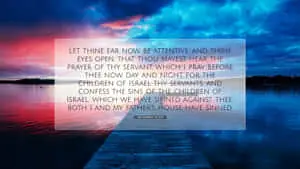 Attentive God
