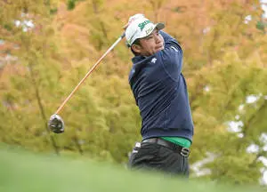Hideki Matsuyama Focused Shot