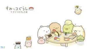 Kawaii Aesthetic Sumikko Gurashi Computer