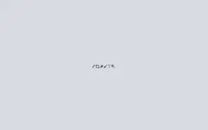 Minimalist Aesthetic Desktop Photoshop Tools