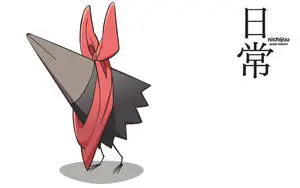 Nichijou Karasu With White Backdrop
