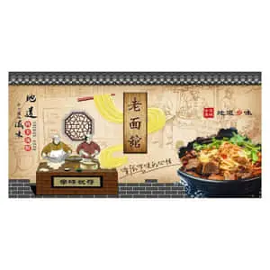Ramen Noodle Shop Poster